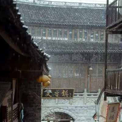 Xiangxi Tour ta' 6 Ijiem
